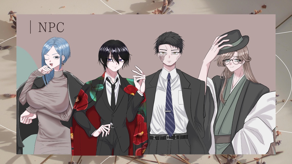 【CoCシナリオ】遺失のアルス