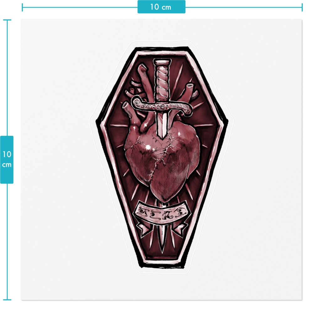 ロメレートの薬指