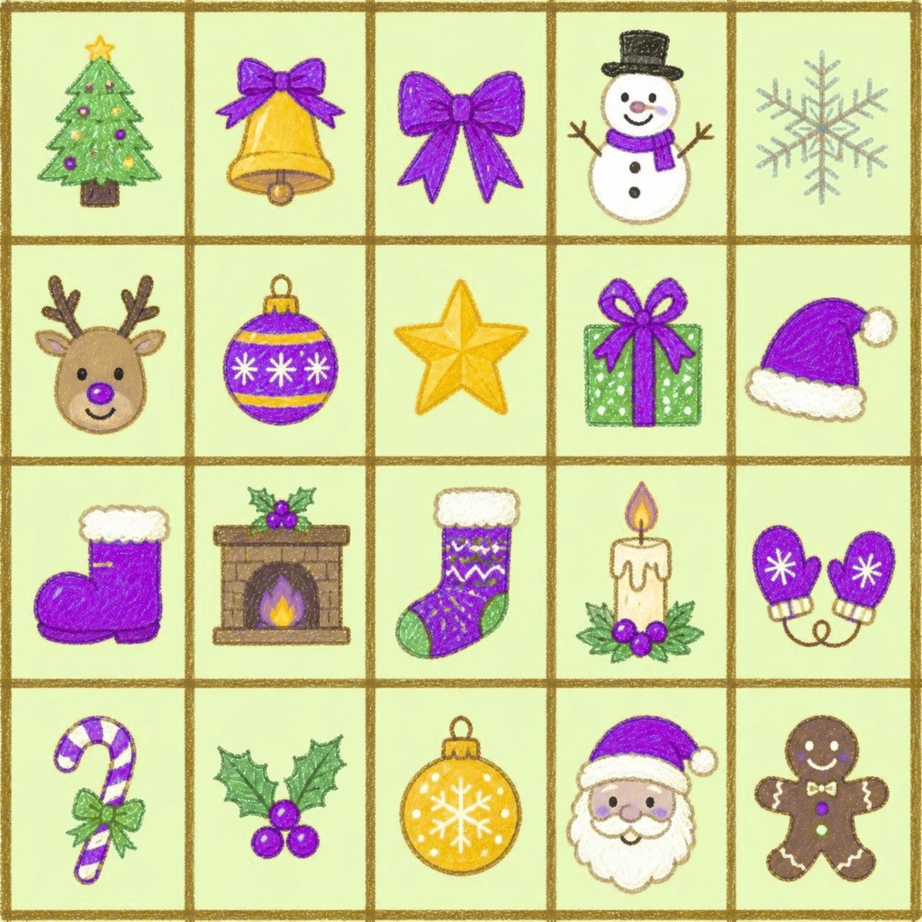 可愛いクリスマスデジタルペーパー