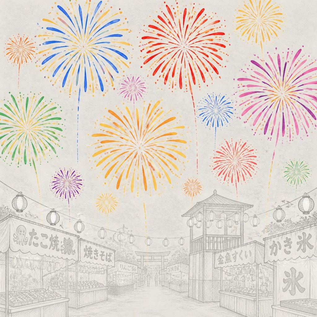日本のお祭り夜店をイメージしたデジタルペーパー