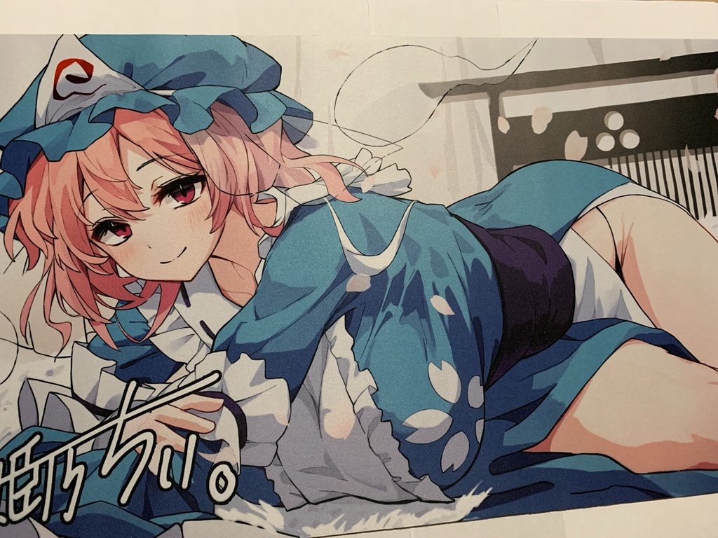 「西行寺幽々子」プレイマット・デスクマット