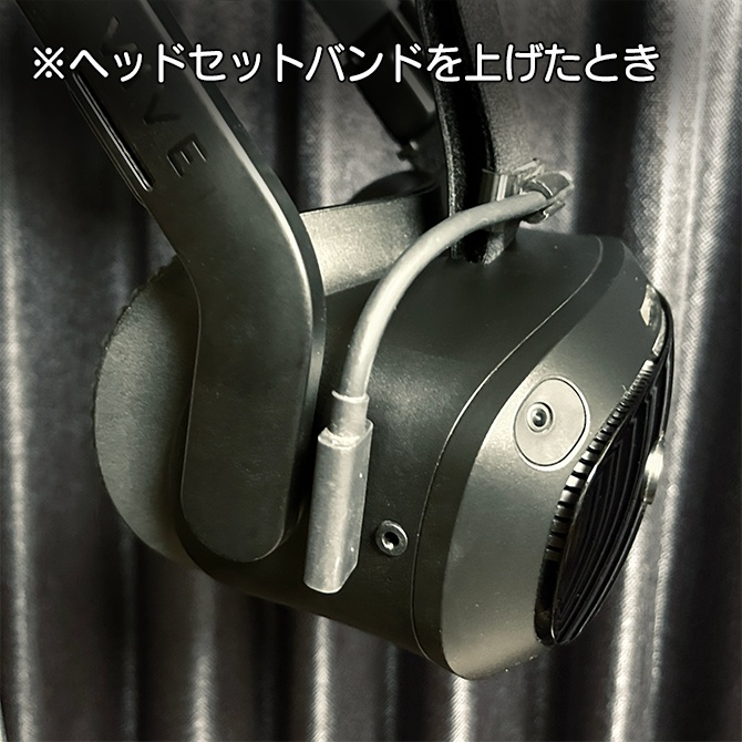 VIVE Focus Vision 有線ストリーミングケーブル用 ケーブルホルダーセット Ver.2
