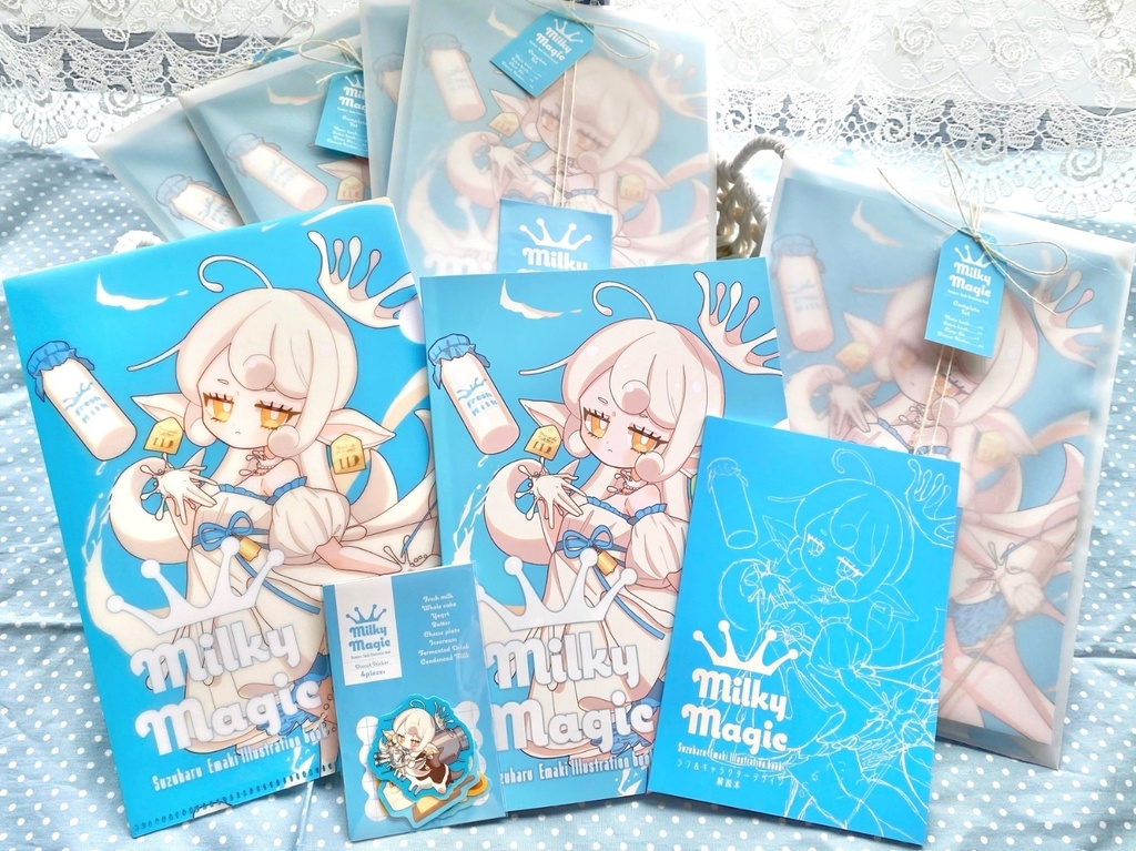 【新刊セット】Milky Magic Complete Set