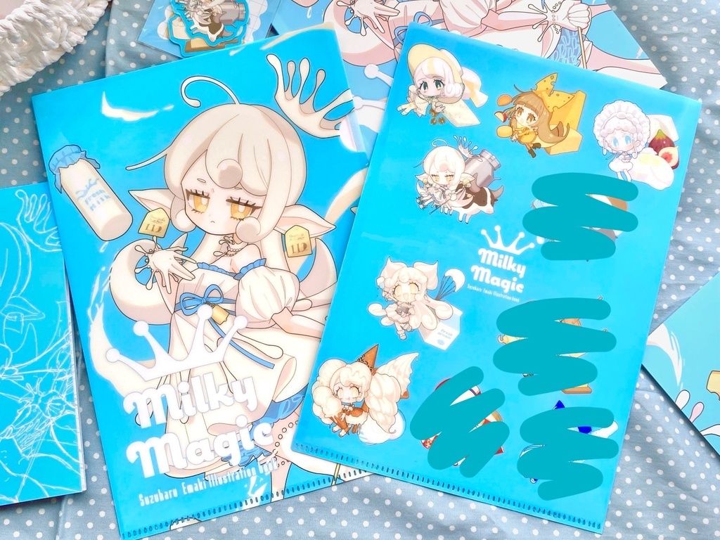 【新刊セット】Milky Magic Complete Set