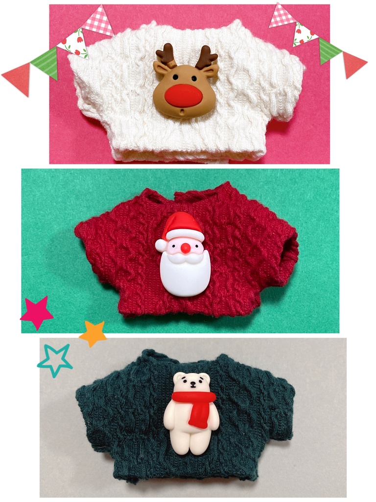 ダサセーター風トップス