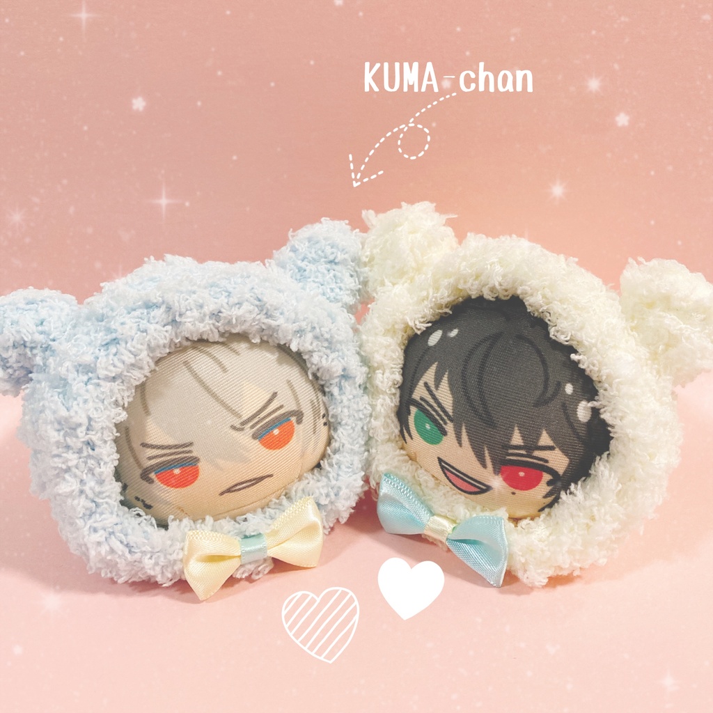 おまんじゅう着ぐるみ✲くまさん