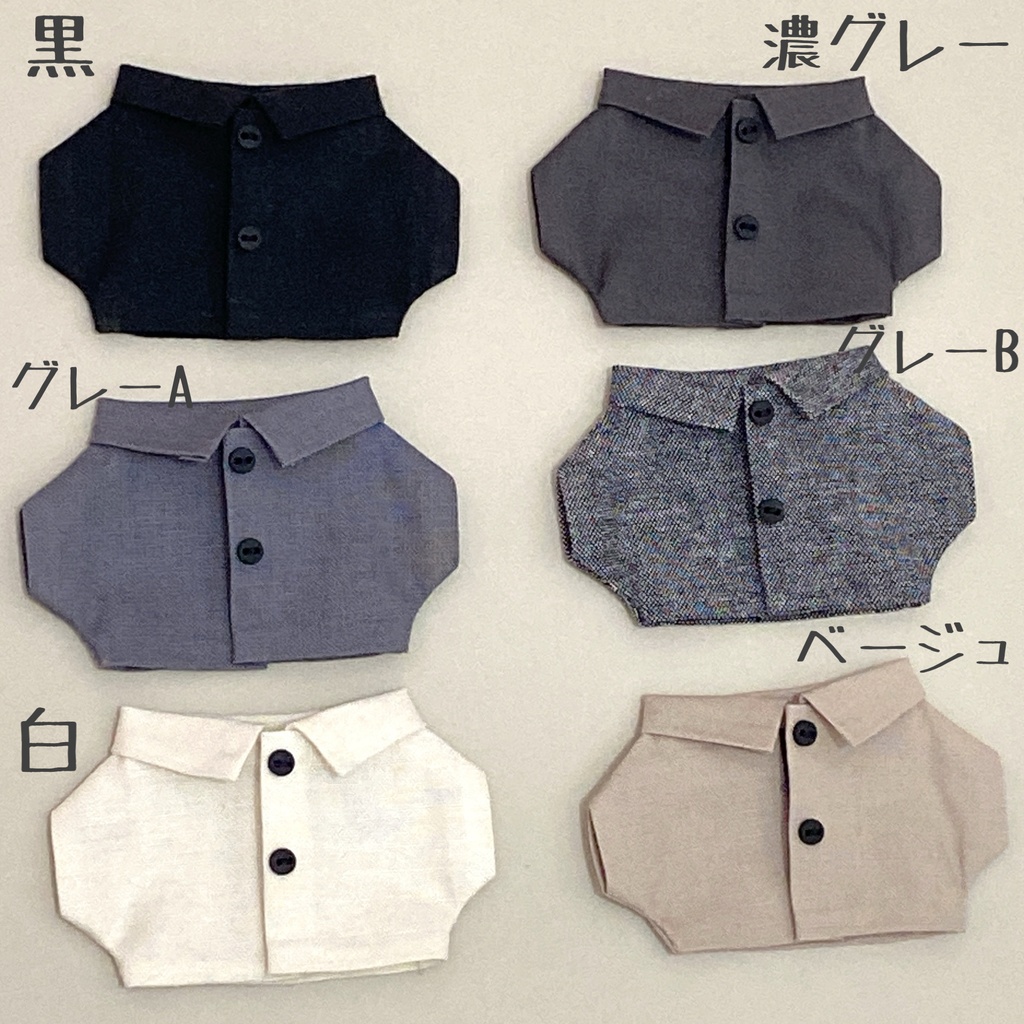 ボタン付きシャツ⬛︎無地