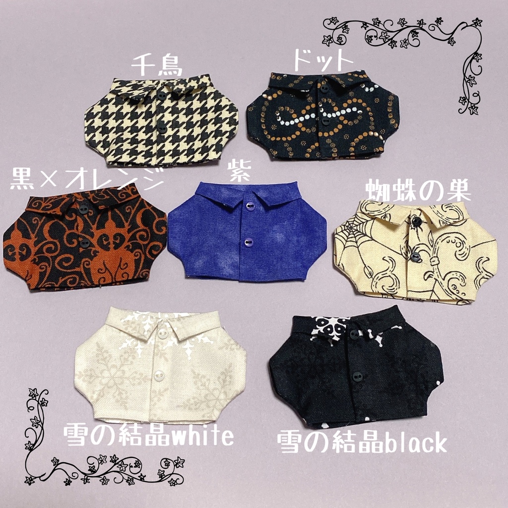 ボタン付き柄シャツ