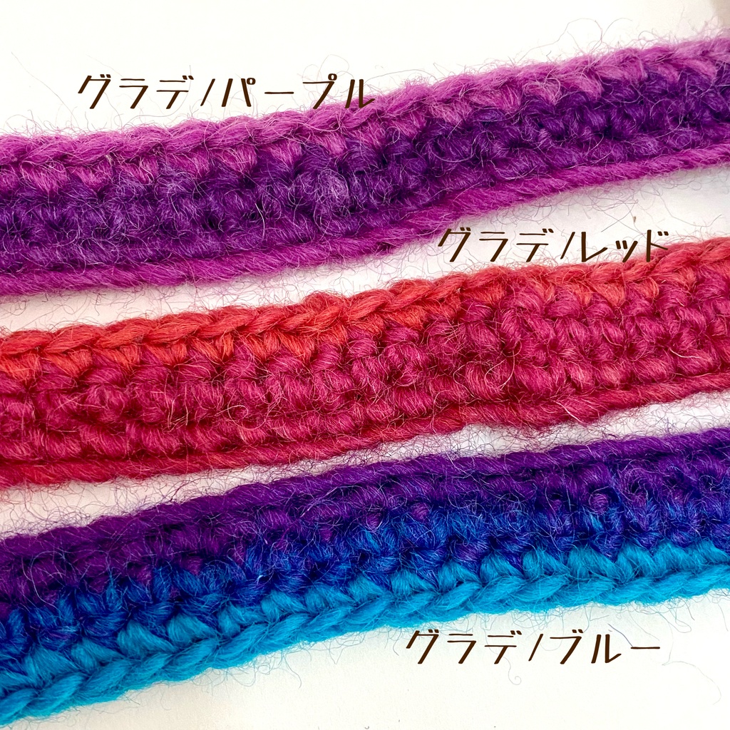 ぬいのマフラー