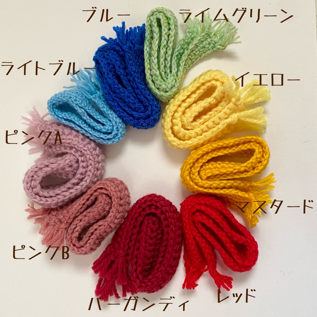 ぬいのマフラー