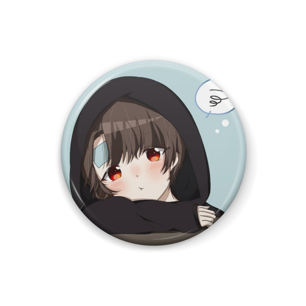 病院行きたくないさくら