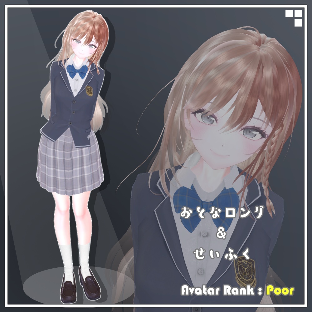 オリジナル3Dモデル「碧唯 -アオイ-」ver5.2