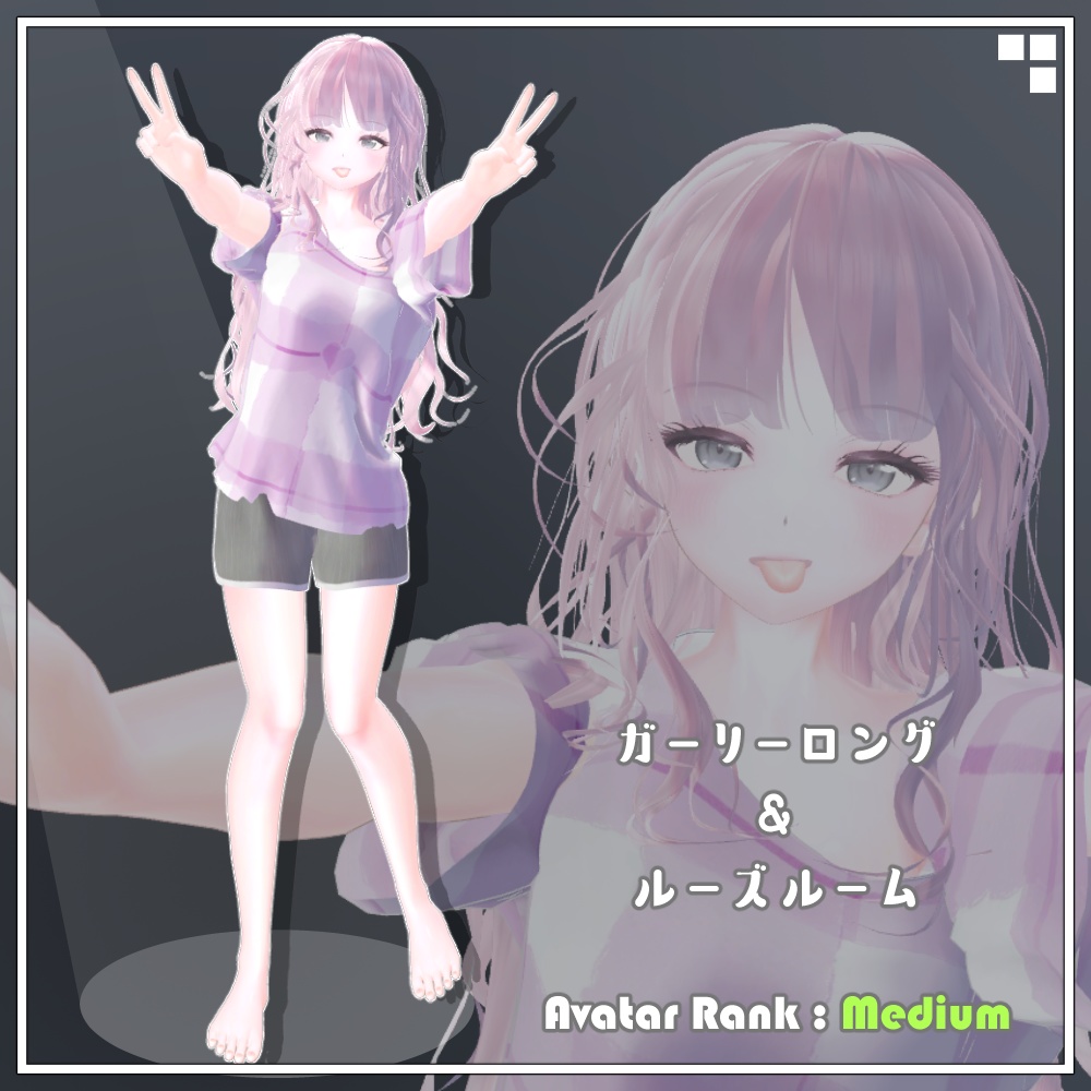 オリジナル3Dモデル「碧唯 -アオイ-」ver5.2