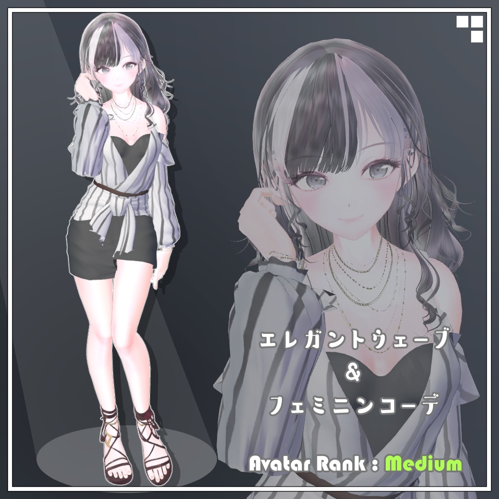 オリジナル3Dモデル「碧唯 -アオイ-」ver5.2