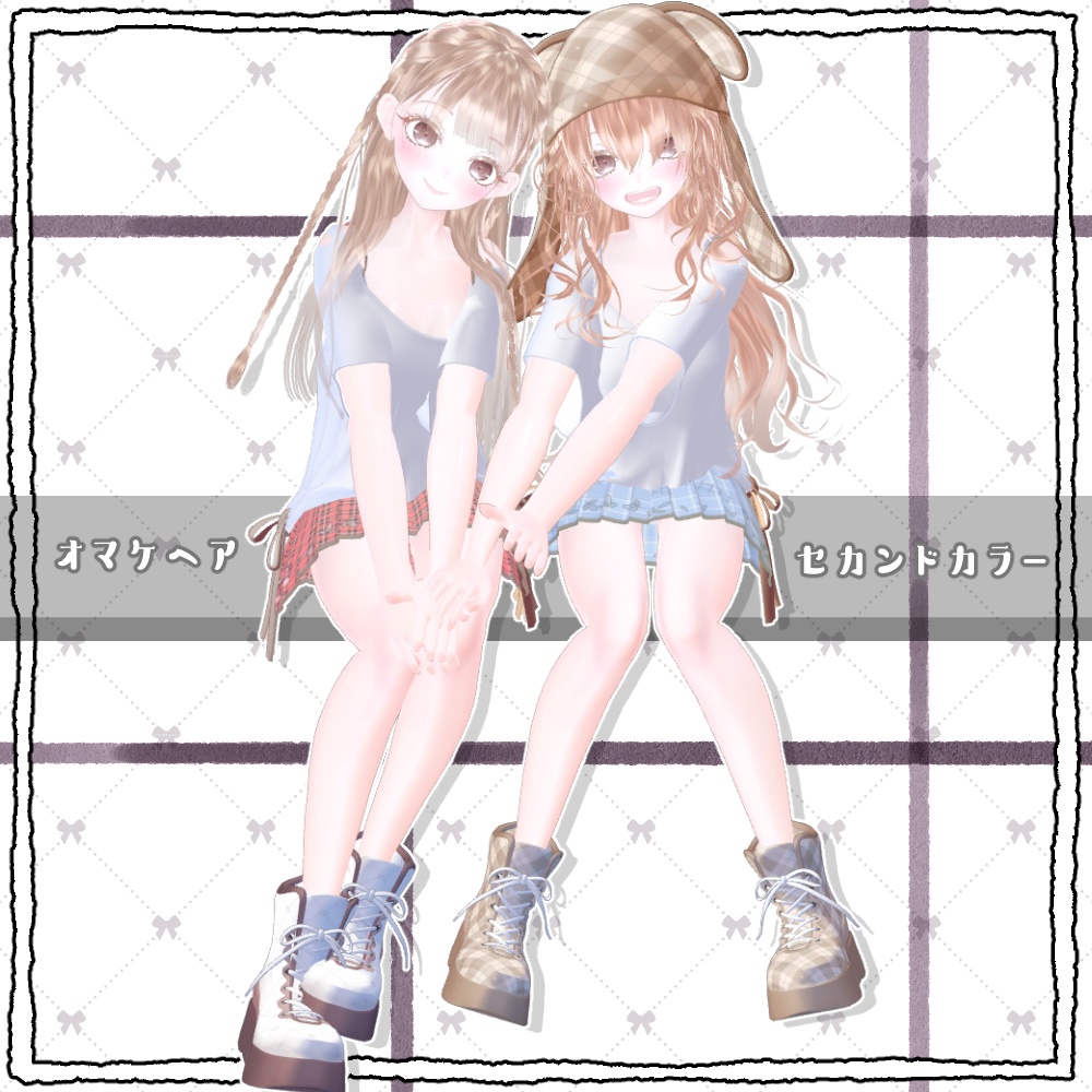 オリジナル3Dモデル「Cizuku -シズク-」ver5.0.2