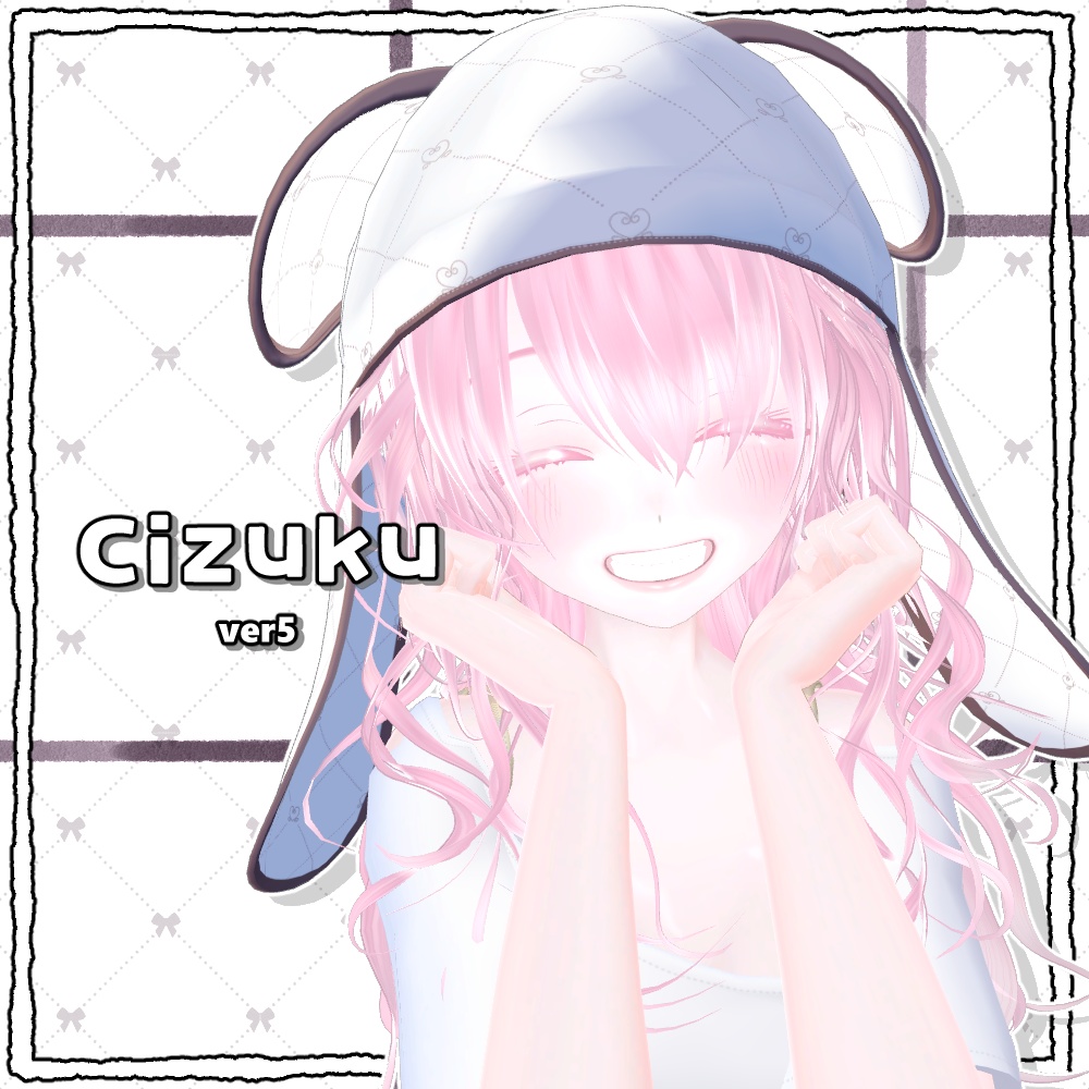 オリジナル3Dモデル「Cizuku －シズク－」ver5.0.1