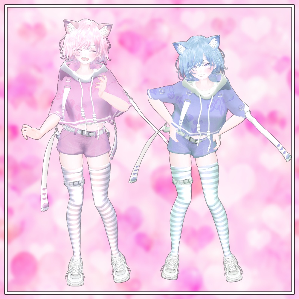 「SUN -サン-」ver1.2