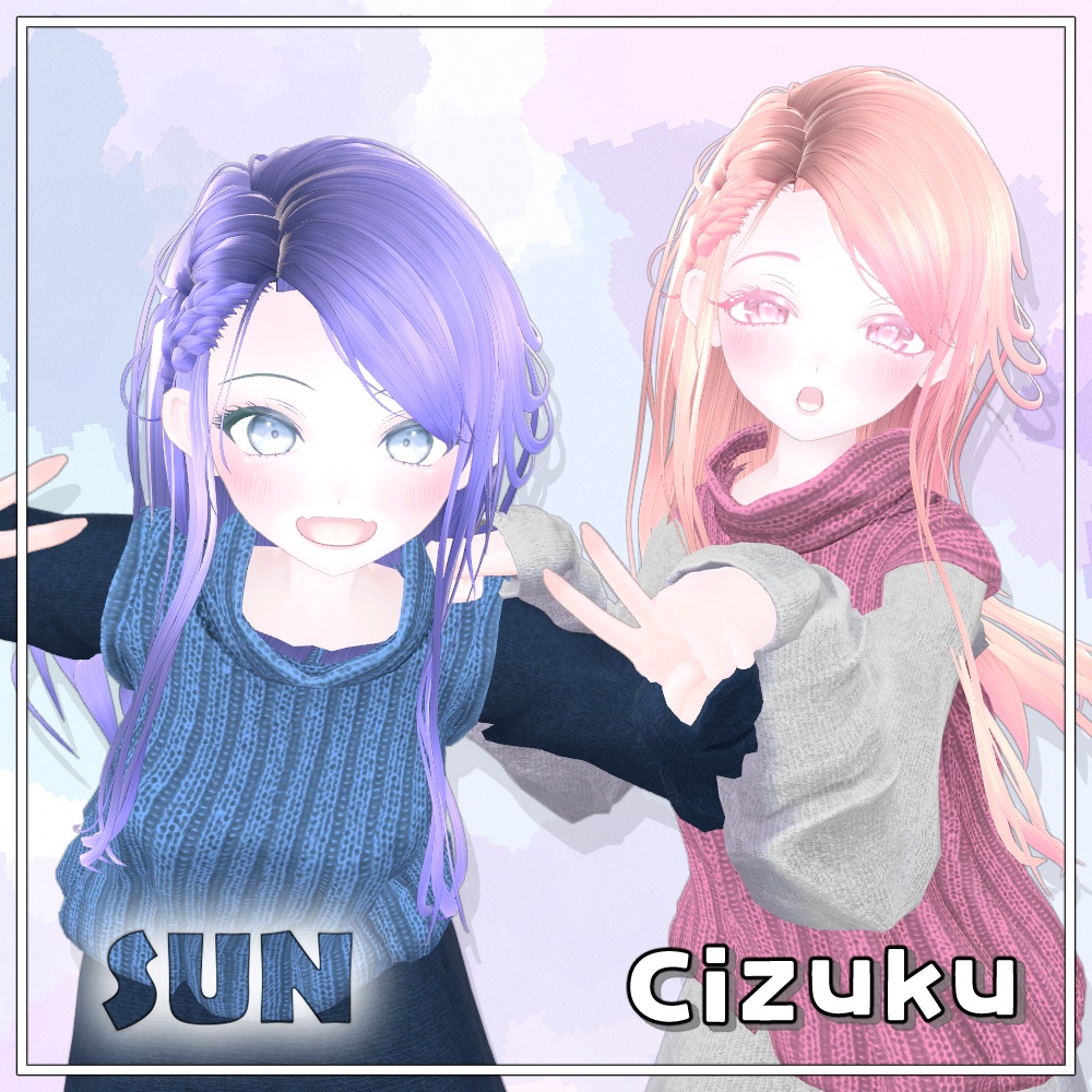 【期間限定無料公開】碧唯・Cizuku・SUN 追加コンテンツ SideUpGirlyヘア