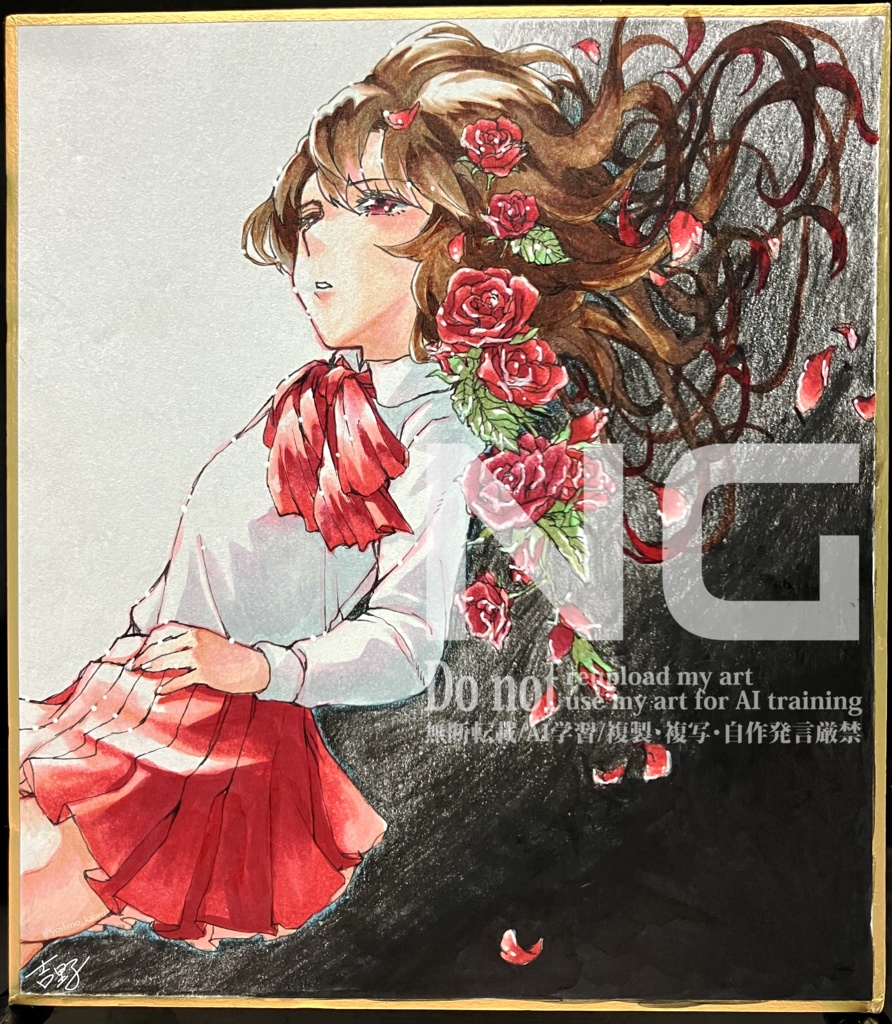 【ミニ色紙】イヴ