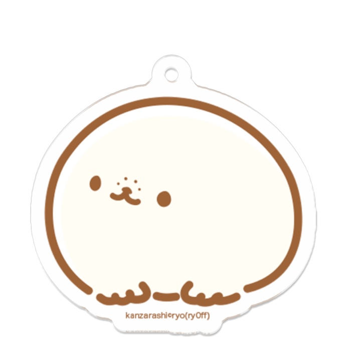 かんザラシ アクリルキーホルダー(pixivFACTORYより発送)