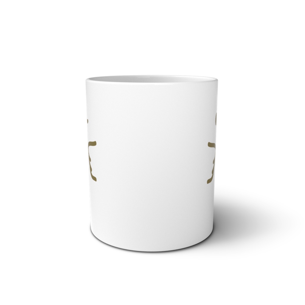 かんザラシ ほっとひといき♪マグカップ(pixivFACTORYより発送)