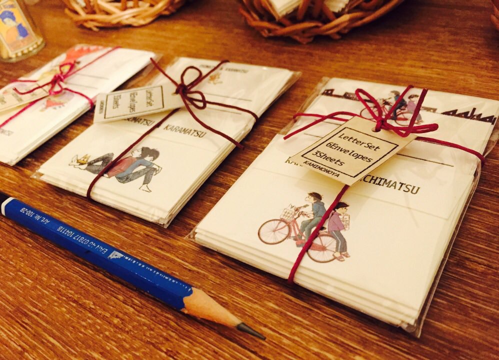 ミニレターセット