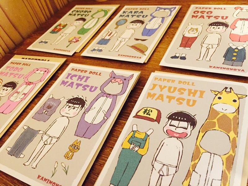 きせかえカード