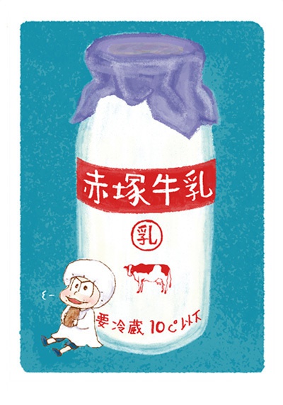 ぽち袋 給食当番