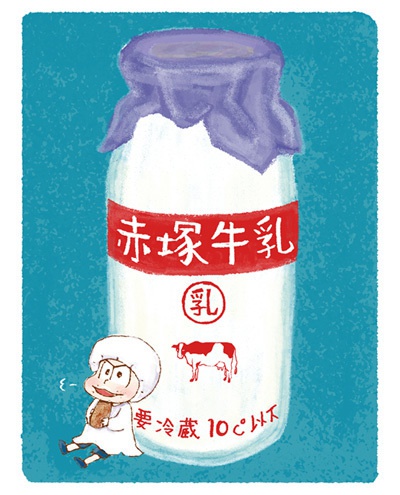 小さな紙バッグ 給食当番