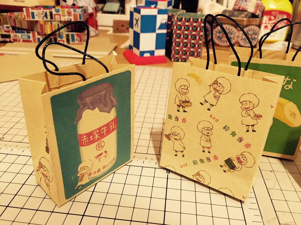 小さな紙バッグ 給食当番