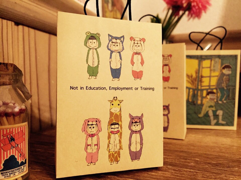 小さな紙バッグ