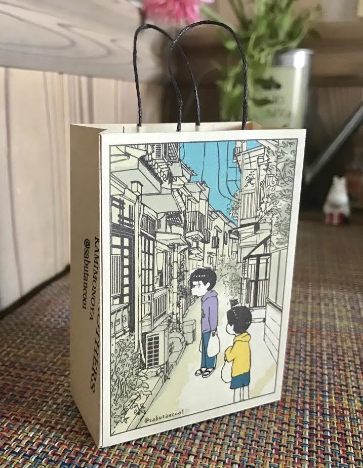 小さな紙バッグ