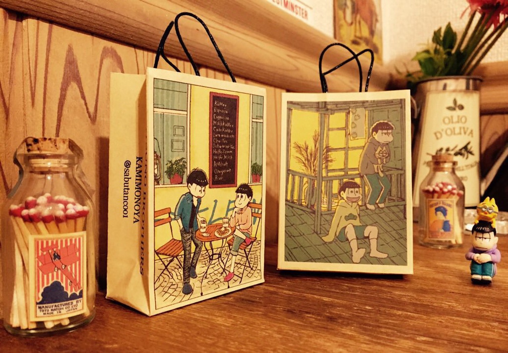 小さな紙バッグ