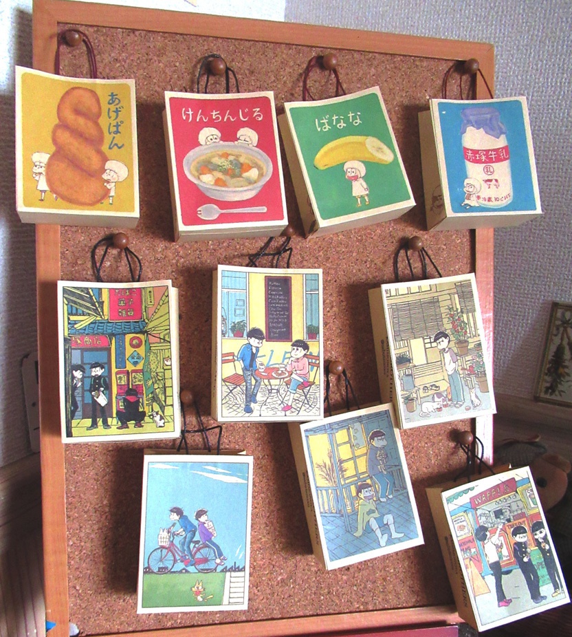 小さな紙バッグ