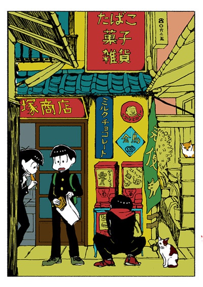 小さな紙バッグ