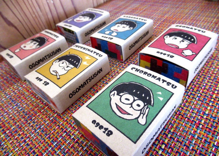 マッチ箱風小箱 18歳→ニート