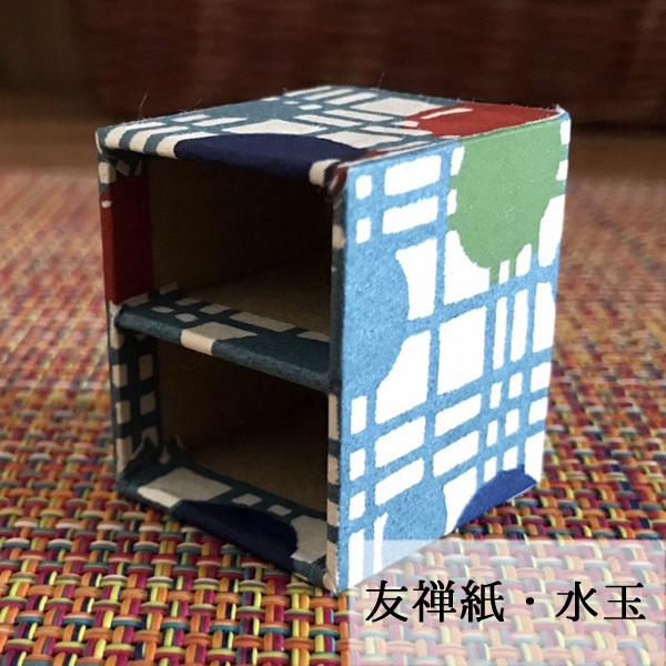 ミニチェスト(引き出し無し)