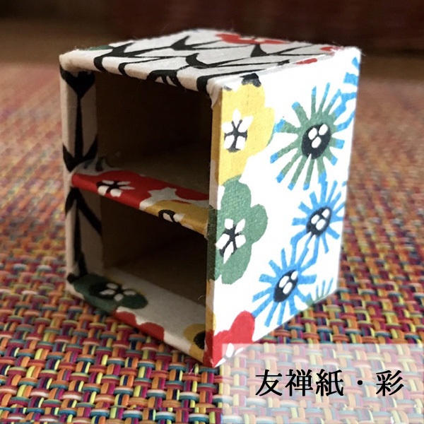 ミニチェスト(引き出し無し)