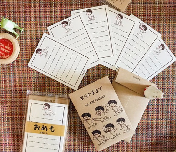 封筒つきおめも　