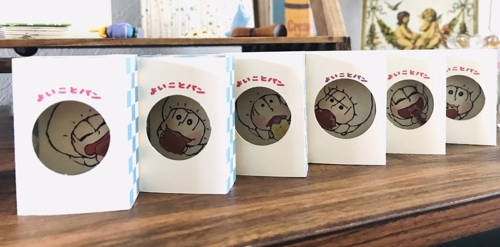 穴あき小箱(赤塚パン)