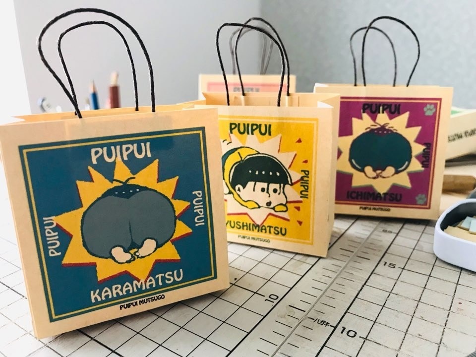 小さな紙バッグ=ぷいぷいむつご=
