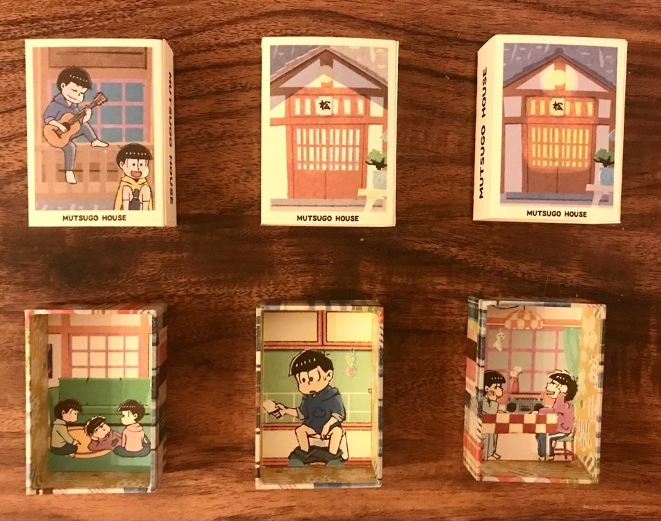 マッチ小箱 ルームツアー