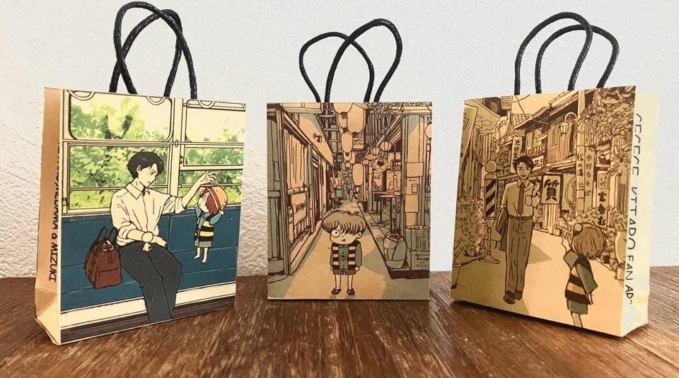 豆バッグB　鬼太郎＋水木、墓場鬼太郎セット