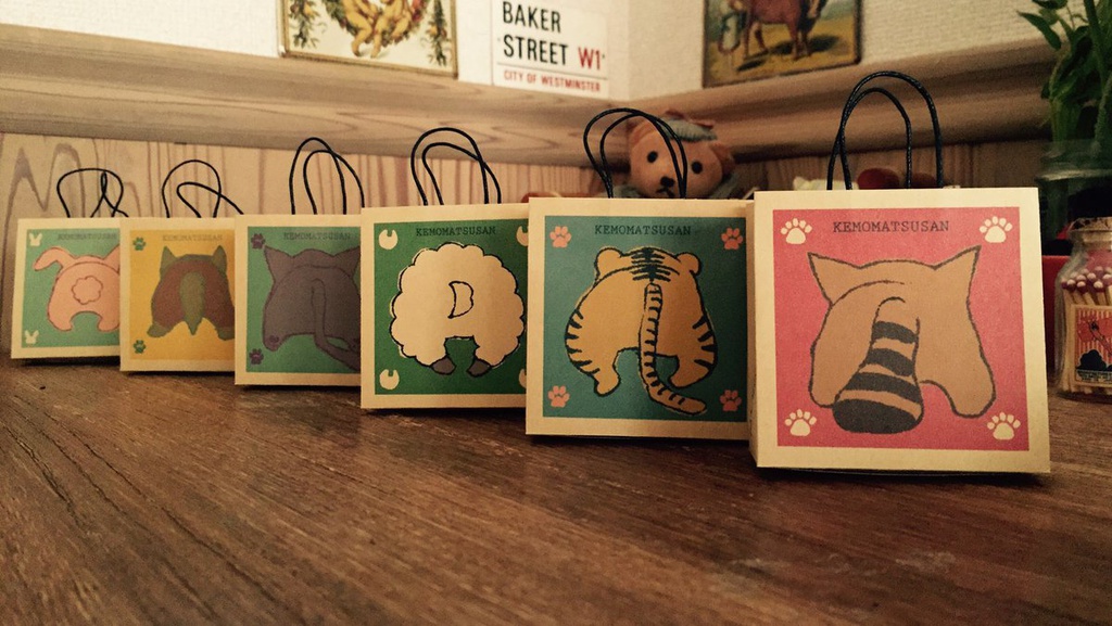 けも松 mini紙バッグ