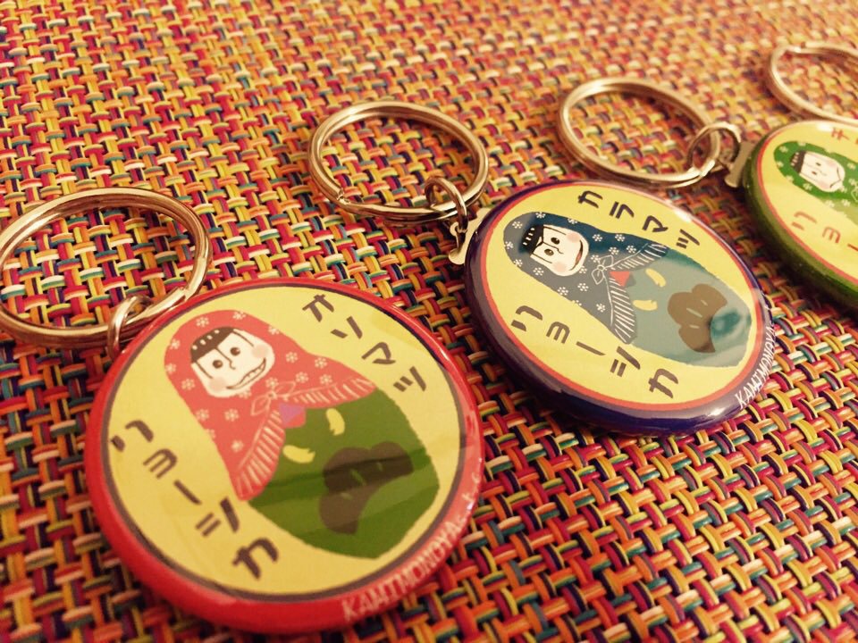 マツリョーシカキーホルダー