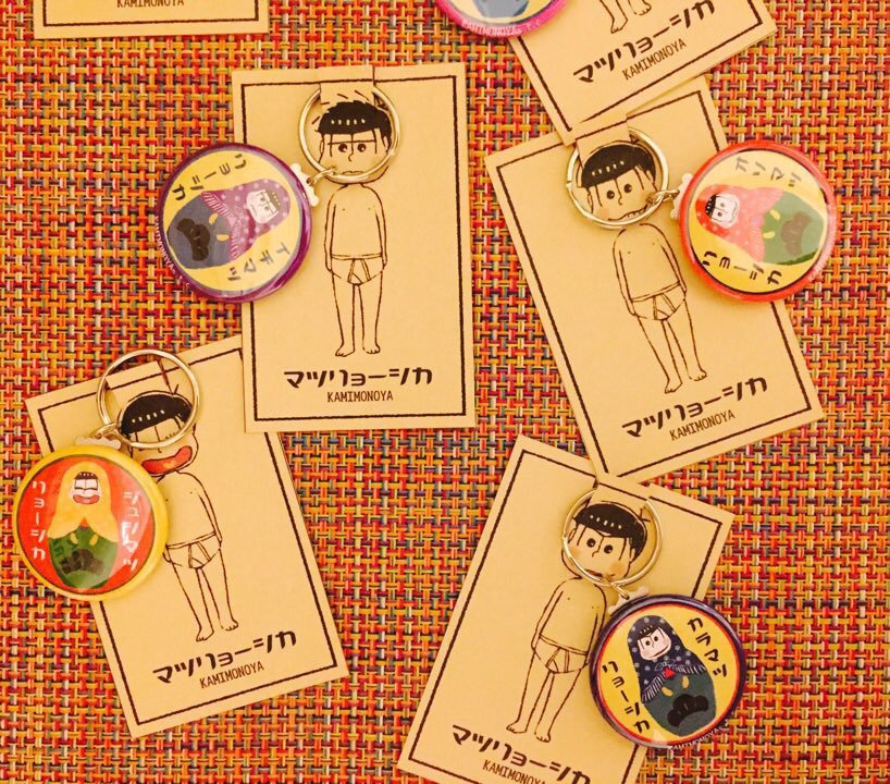 マツリョーシカキーホルダー