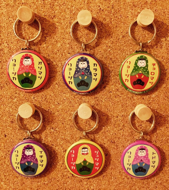 マツリョーシカキーホルダー