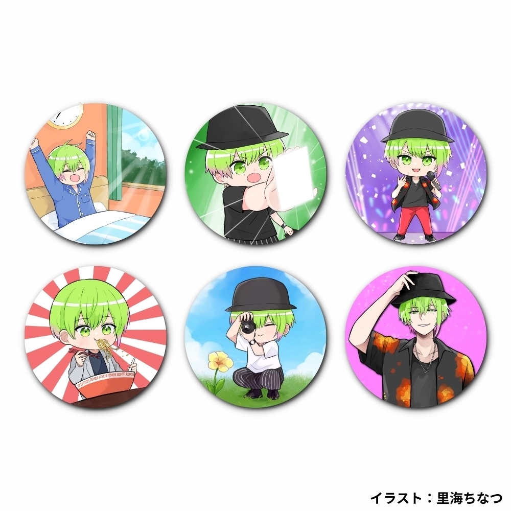 遊士朗の缶バッジ ver.1.0