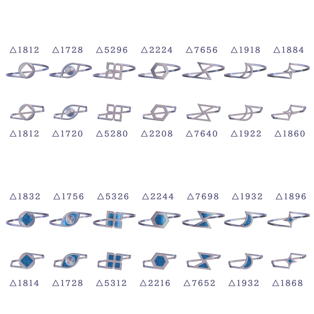 【無料有】Simple Ring