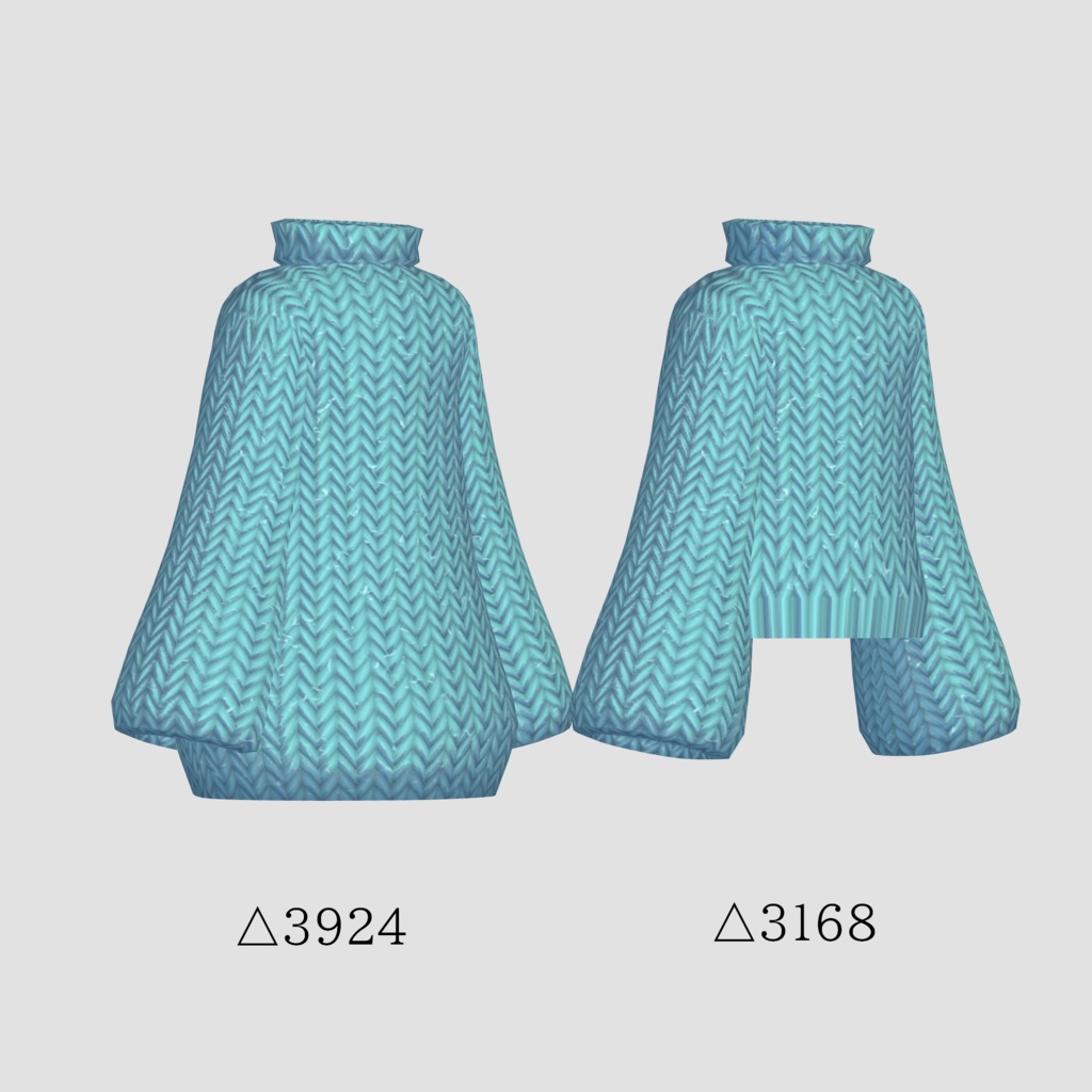 【FREE】Clothes for Chimera Hue